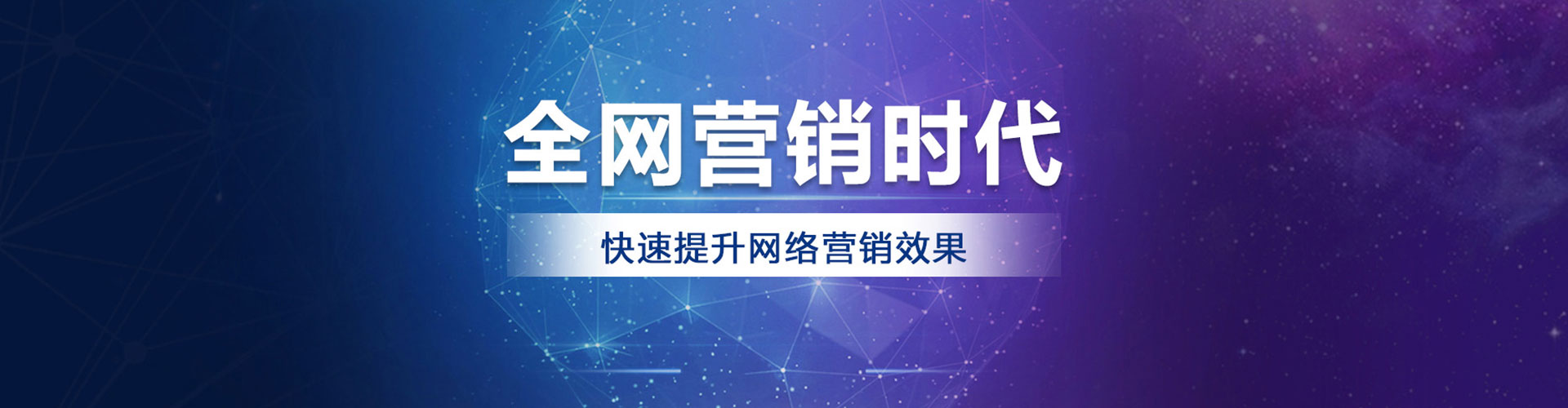 茅箭信息流怎么做